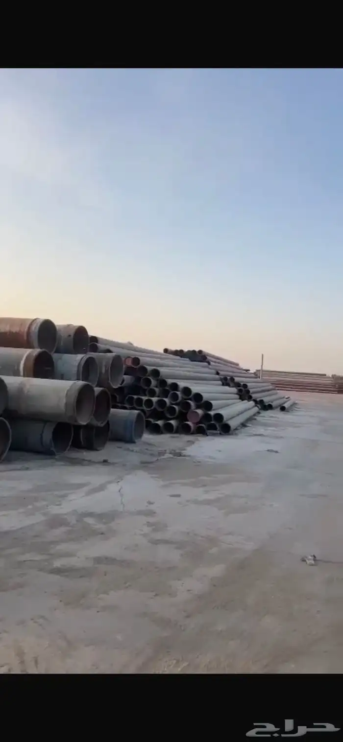 بايبات صرف الصحي نوع ( حديد ) سعر مميز 11