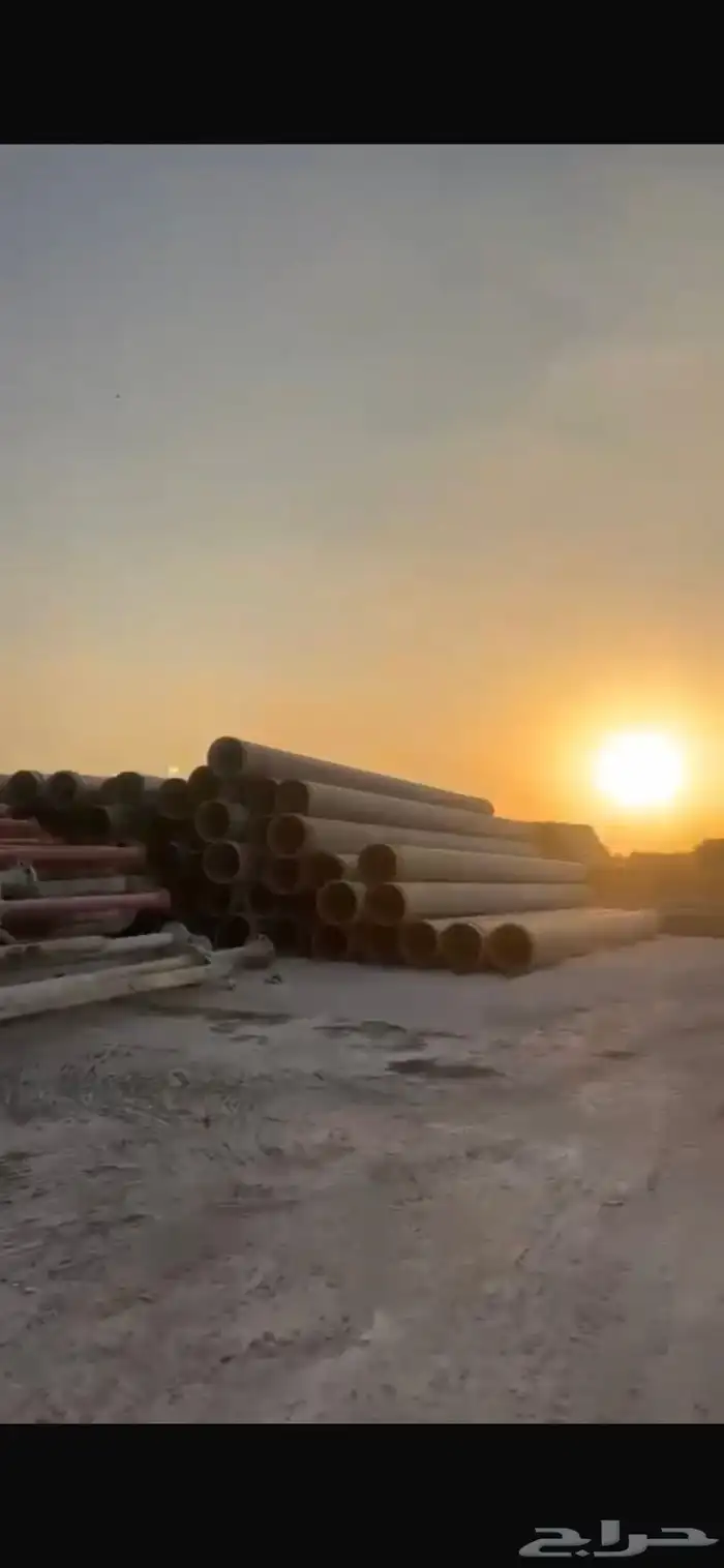 بايبات صرف الصحي نوع ( حديد ) سعر مميز 8