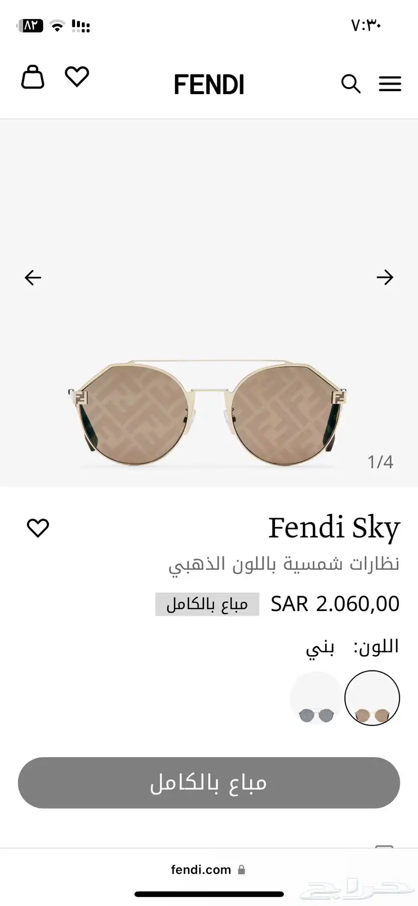 fendi 3