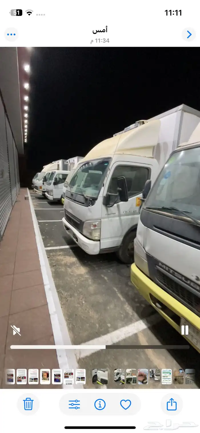 من مديل 209 إلى مديل 214 1