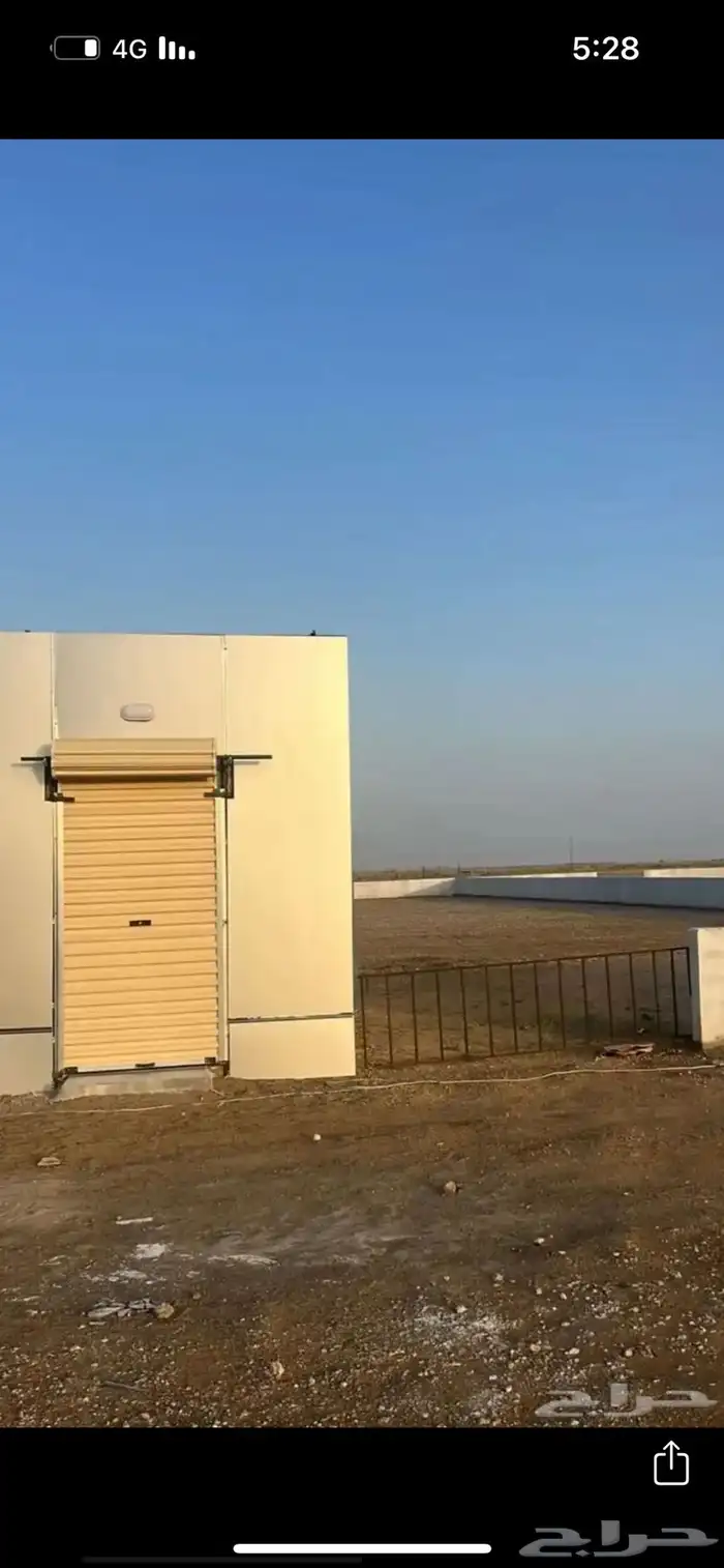 حوش للايجار للنقليات 2