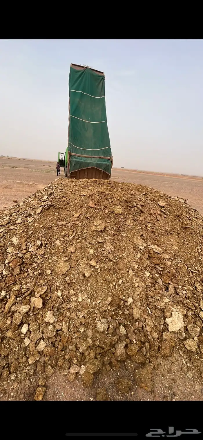 متوفر سماد دجاج صافي 0