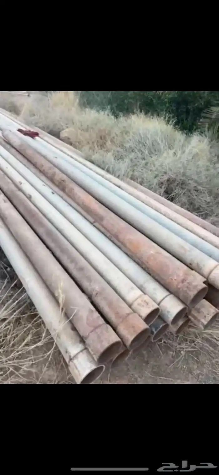 مواصير ماء 4 بوص نظيفه 0