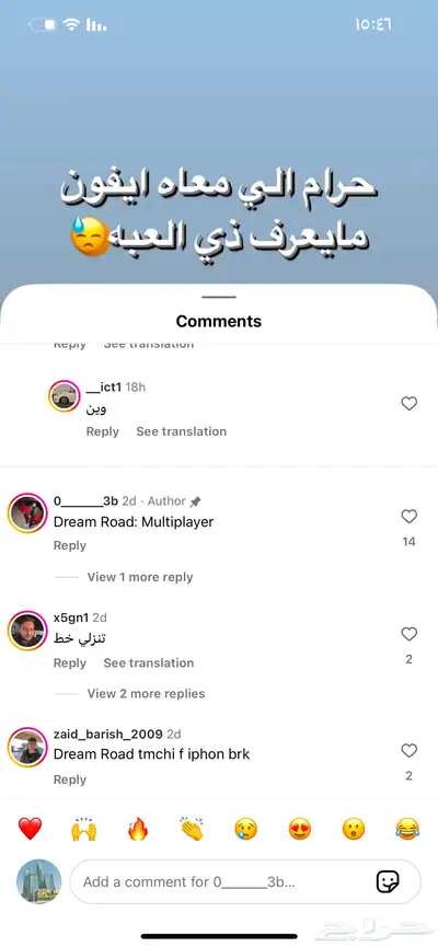 حساب يوزر رباعي ليل بيع ليل شراء تواصل واتسب مع راعي الحساب 2