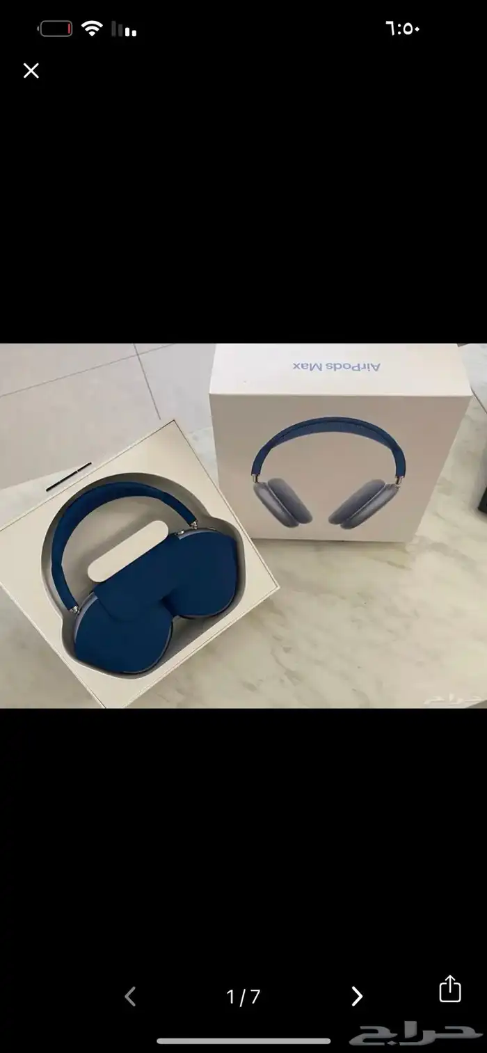 حائل للبيع سماعه طبق الاصل من ايربودز ماكس لون كحلي جديده 0