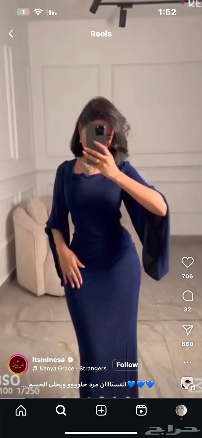فساتين اتزماين لبس خفيف 2