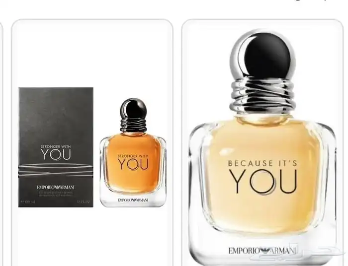 عطور ماركه 11