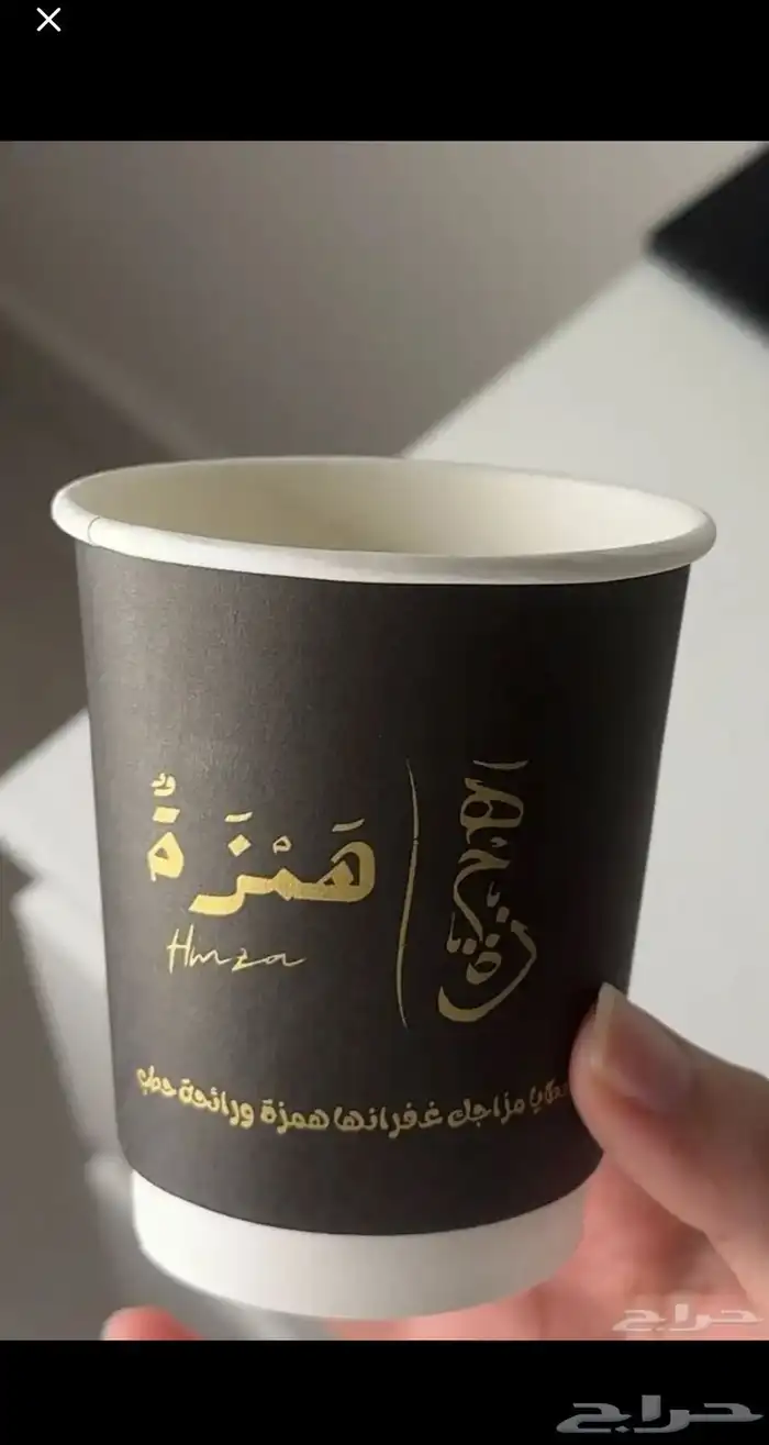 اكواب ورقية و بلاستيكية 4