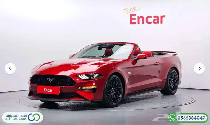 كود   S 95 موستينج جي تي المكشوفة 2