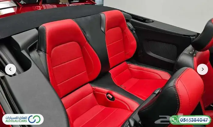 كود   S 95 موستينج جي تي المكشوفة 10