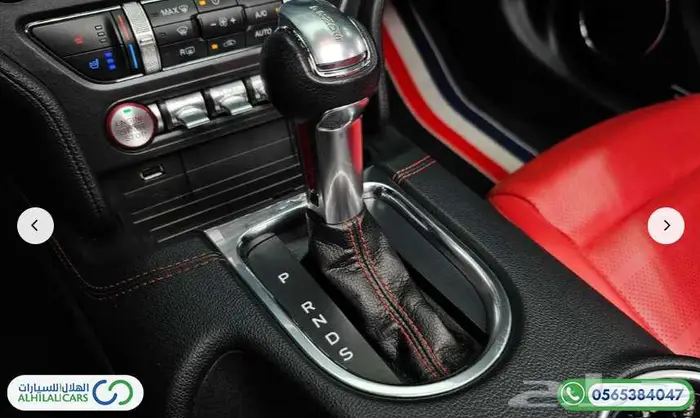 كود   S 95 موستينج جي تي المكشوفة 8