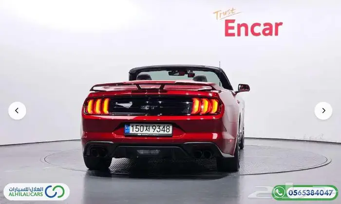 كود   S 95 موستينج جي تي المكشوفة 1