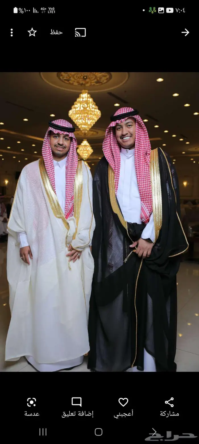 تصوير مناسباتكم السعيدة جدة مكة   التميز 2025 33