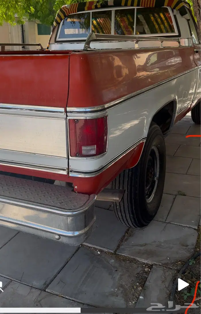 بدي حوض مصفح جمس 0