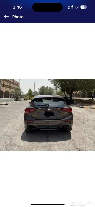 Infinity q30s Turbo 2017 index