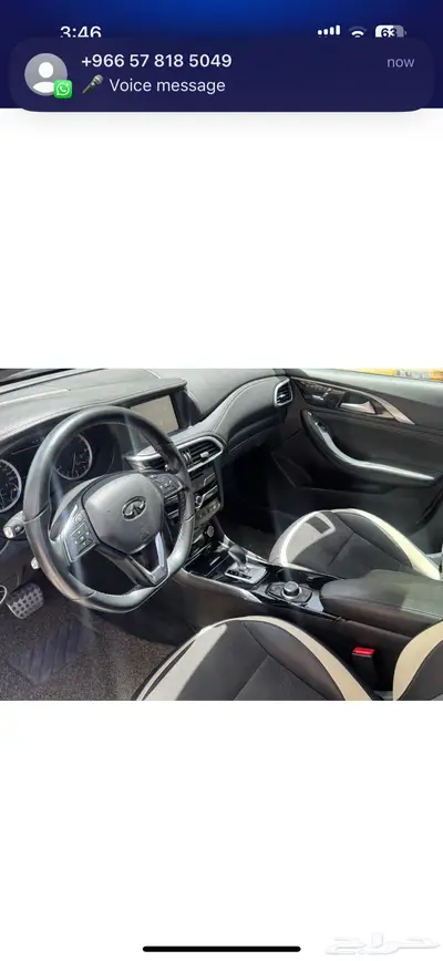 Infinity q30s Turbo 2017 index