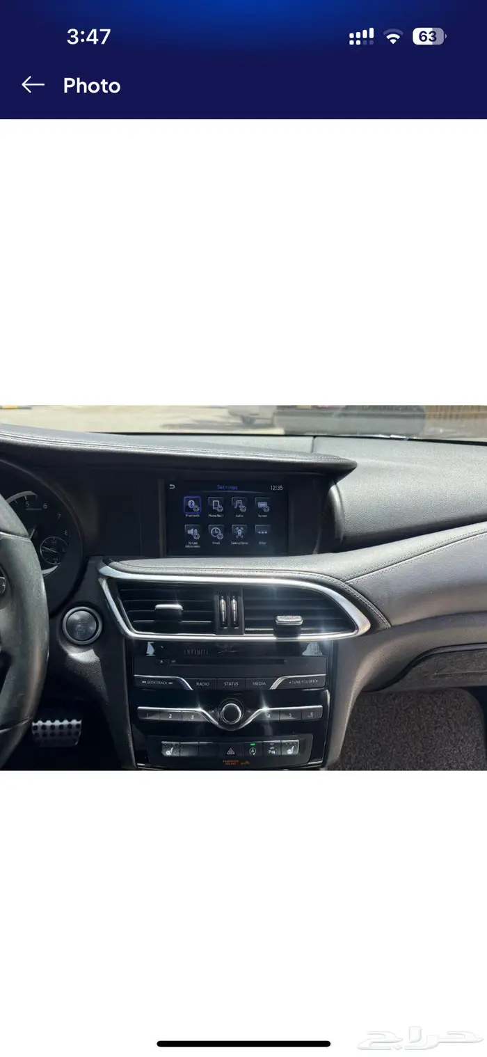 Infinity q30s Turbo 2017 6
