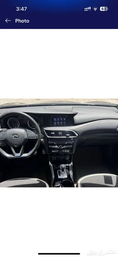 Infinity q30s Turbo 2017 index
