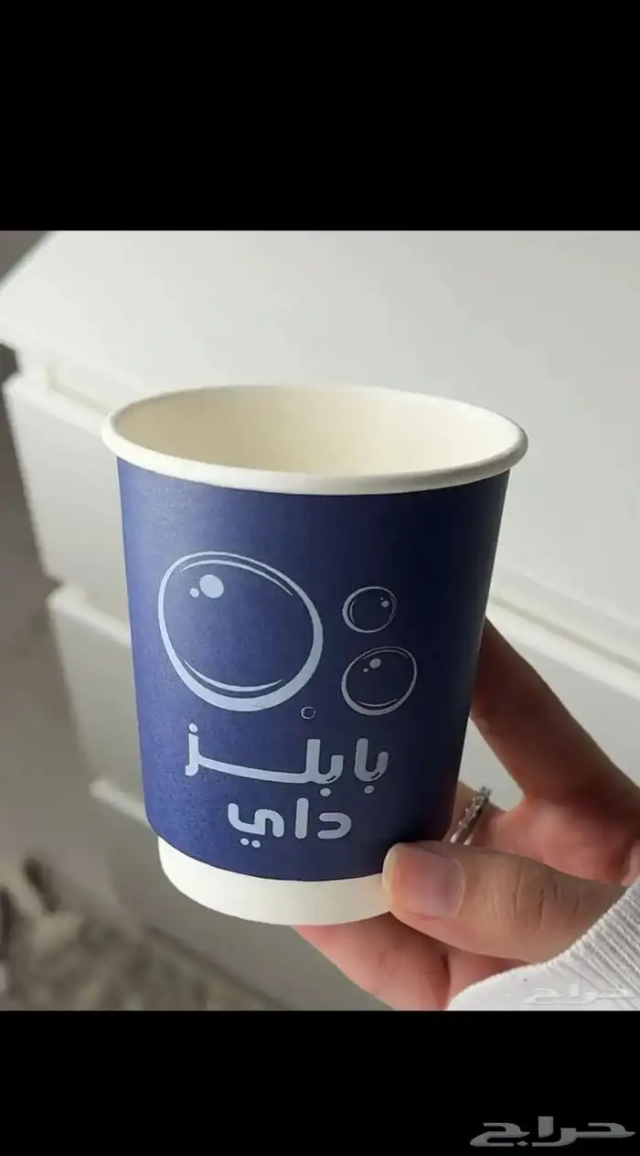 اكواب ورقية و بلاستيكية 1