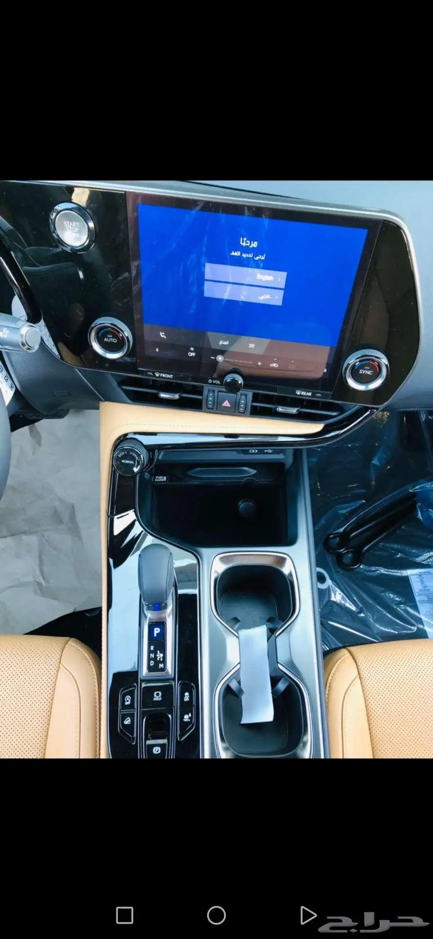 لكزس NX 350 AH هايبرد 2025 سعودي كل الألوان 1