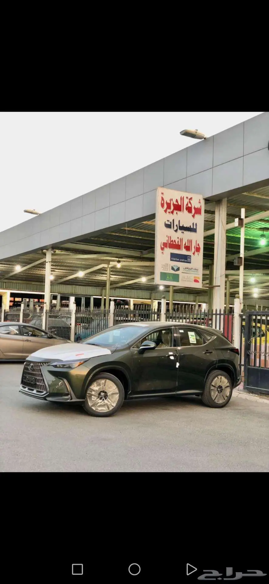 لكزس NX 350 AH هايبرد 2025 سعودي كل الألوان 0