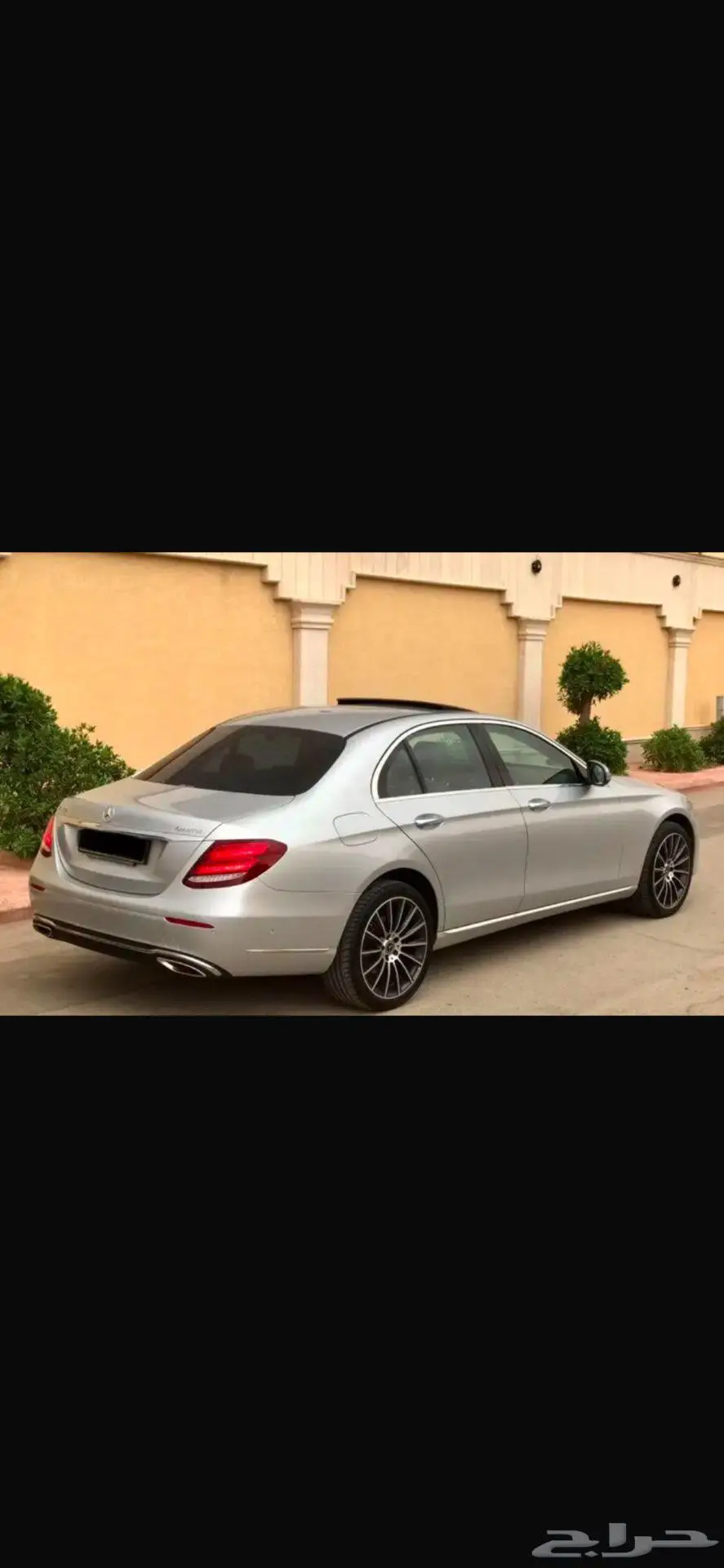 E300 1
