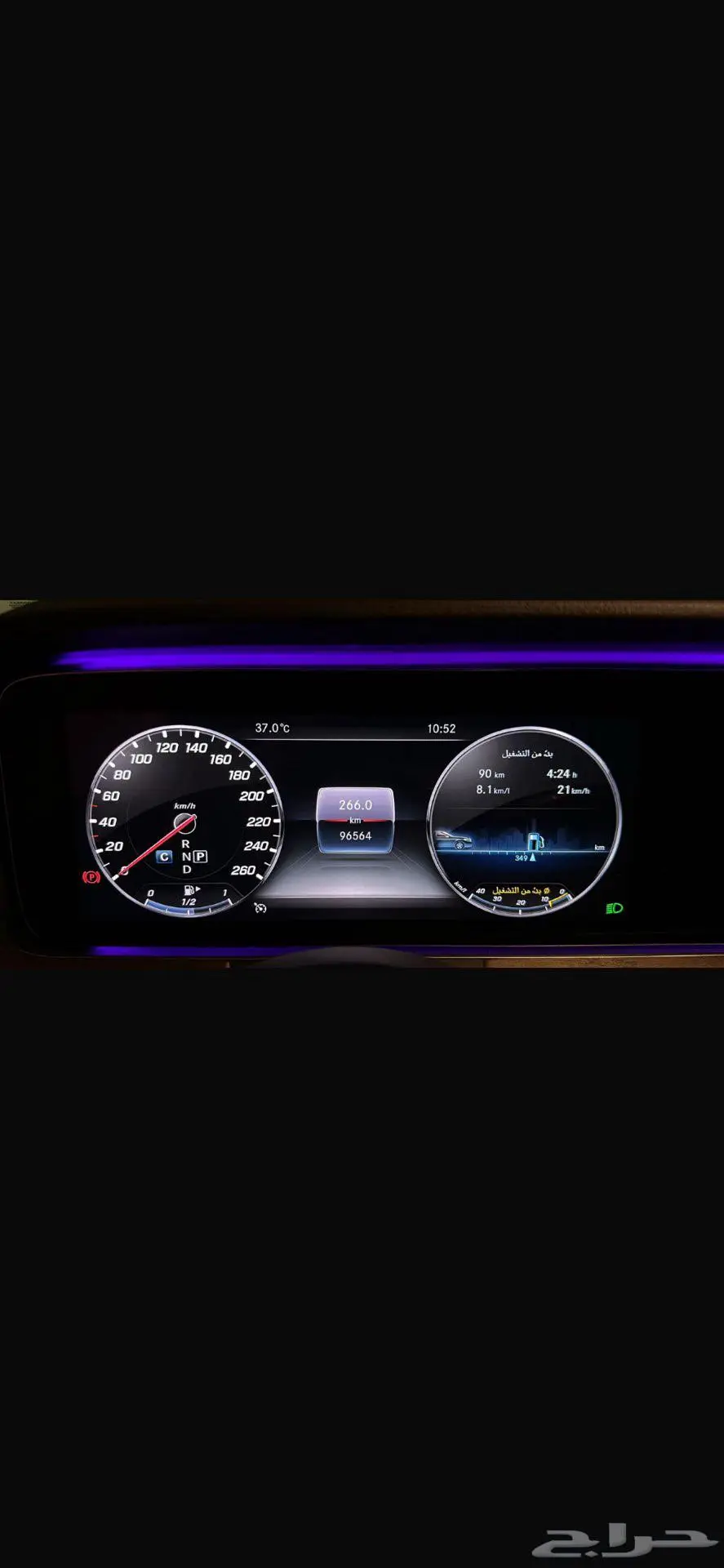 E300 0
