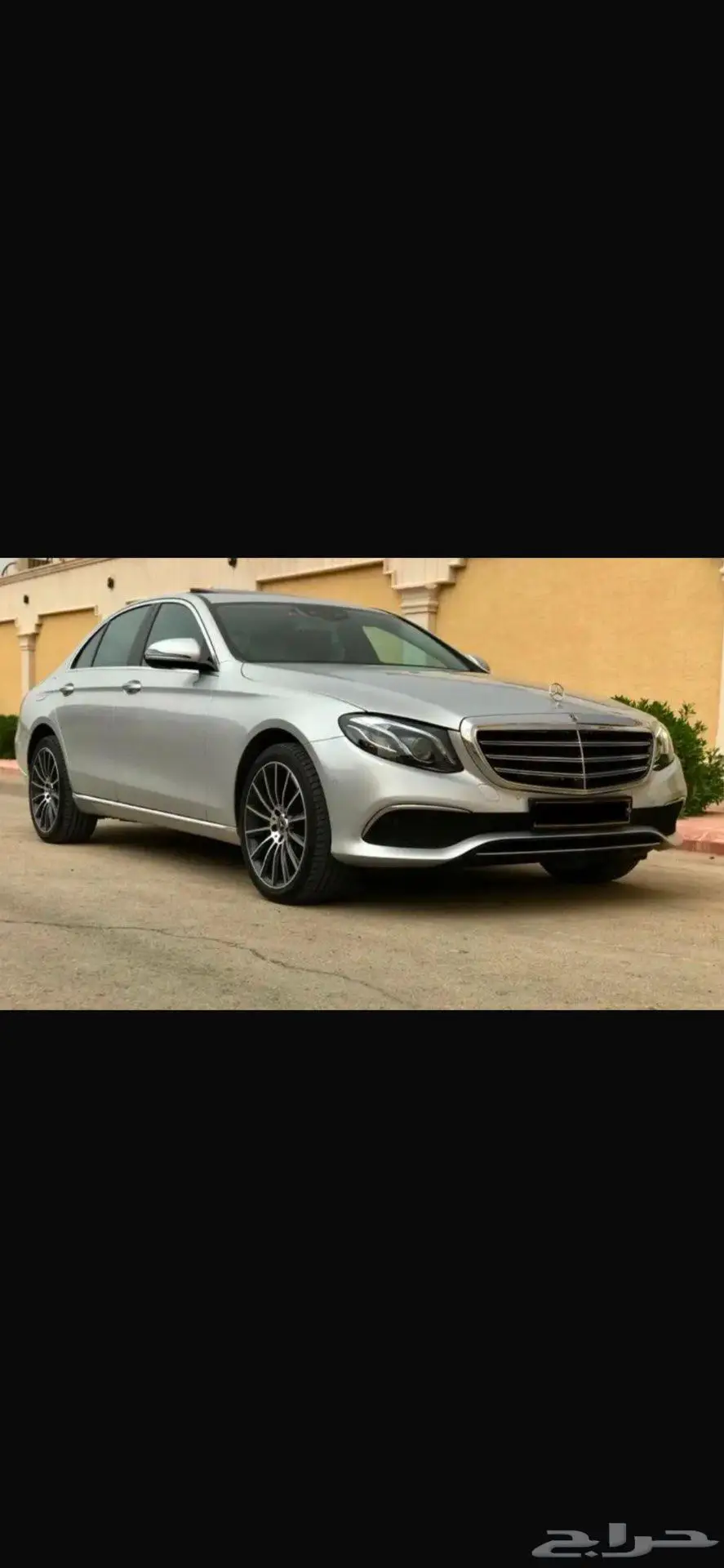 E300 3