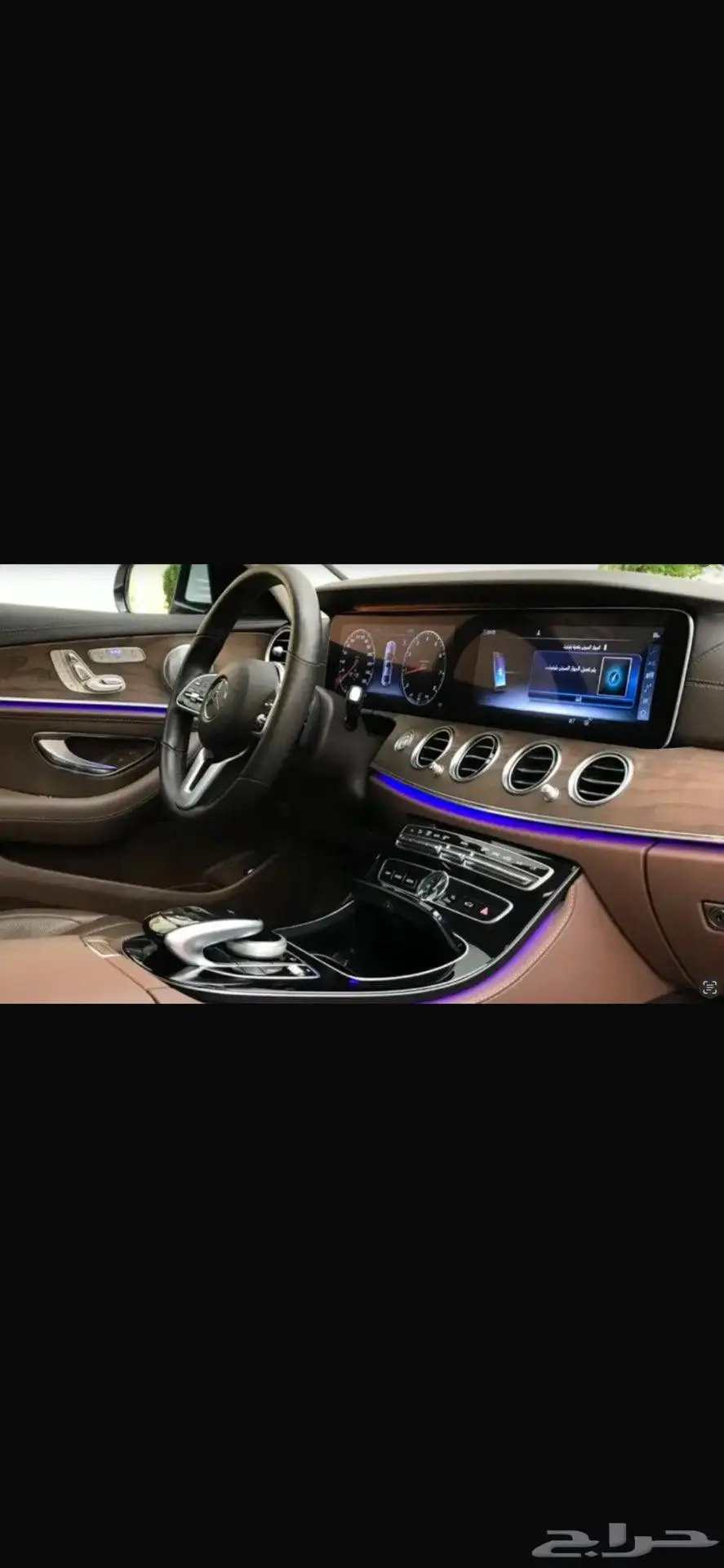 E300 2