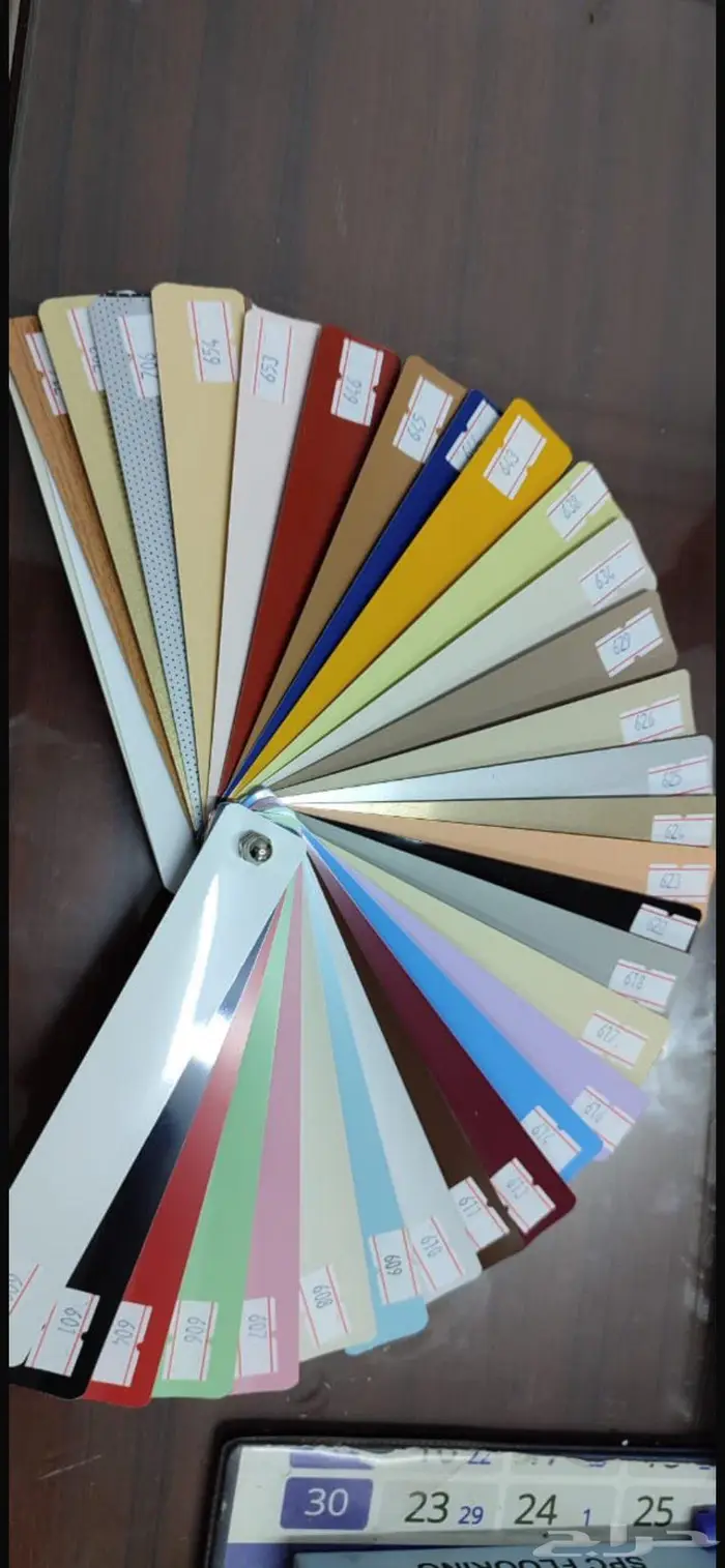 ستائر 11