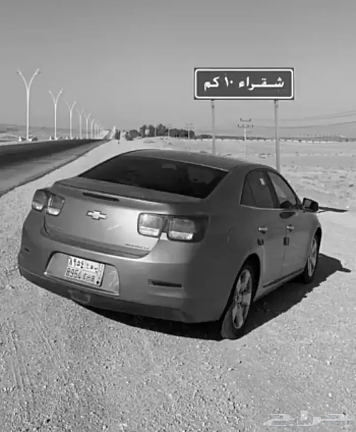 ماليبو موديل 2013 1