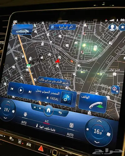 برمجة و تحويل مواصفات و خرائط مرسيدس 9