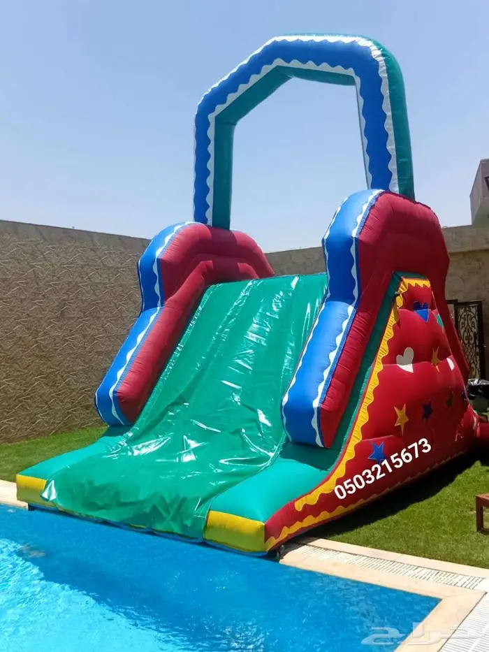 اجار نطيطات نطيطه زحليقه مائيه ملعب صابوني 2