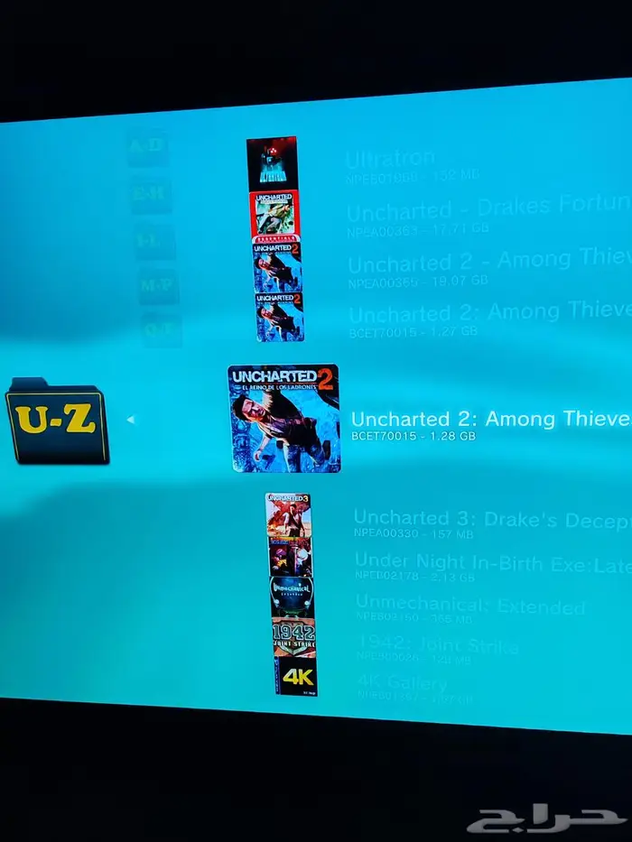 تهكير سوني 3 واضافه مكتبه العاب زيكو ستور 2