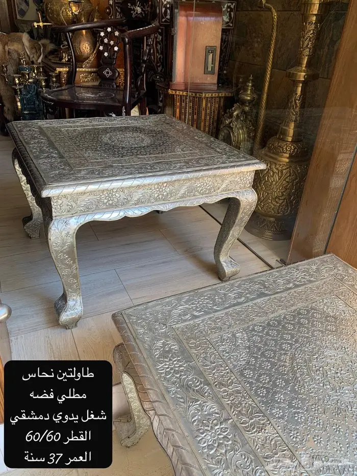 طاولات ومدخل دمشقي واوربي ومصري مطعم بالنحاس والصدف انتيك 1