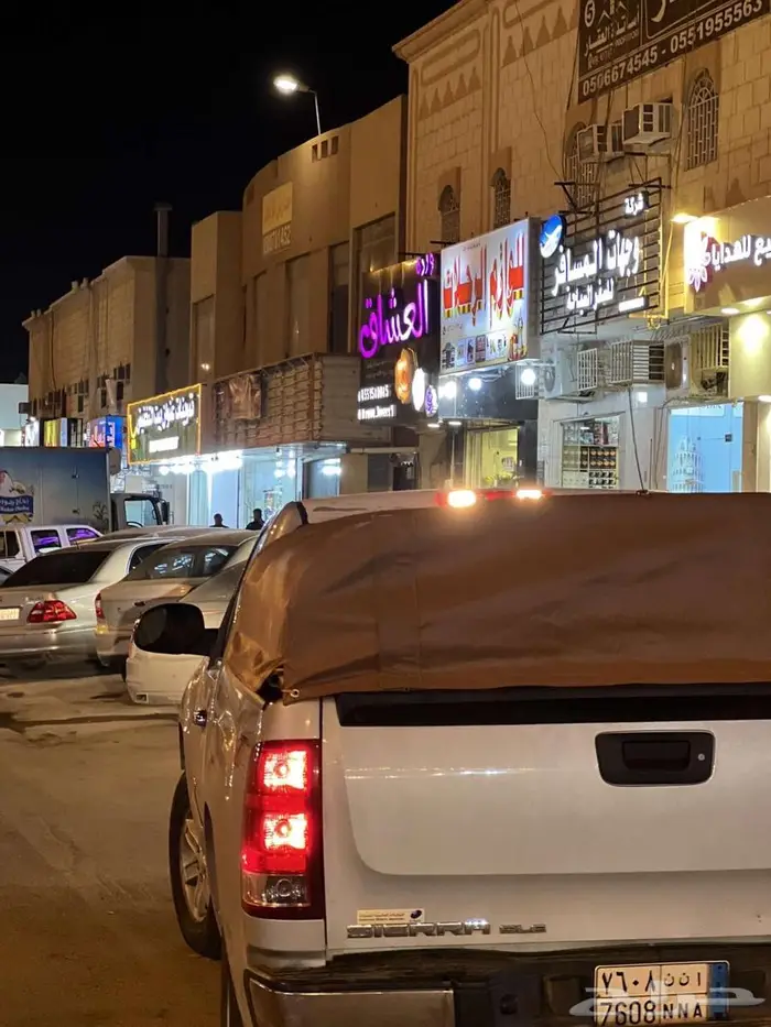 للبيع شراع جمس 0