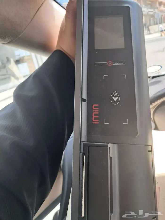 كاشير للبيع اندرويد من شركة هلا 1