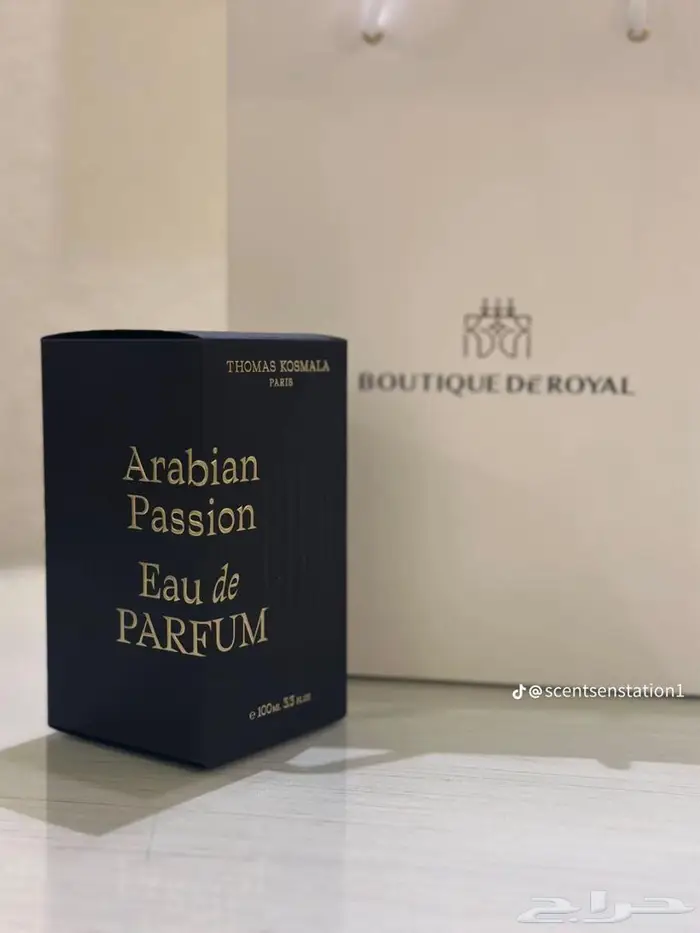 Arabian Passion Thomas Kosmala 3