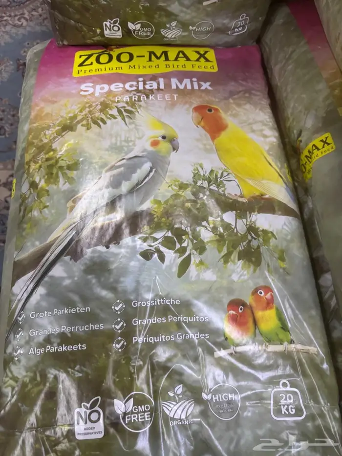 اعلاف كروان وروز وبادجي وكناري 2