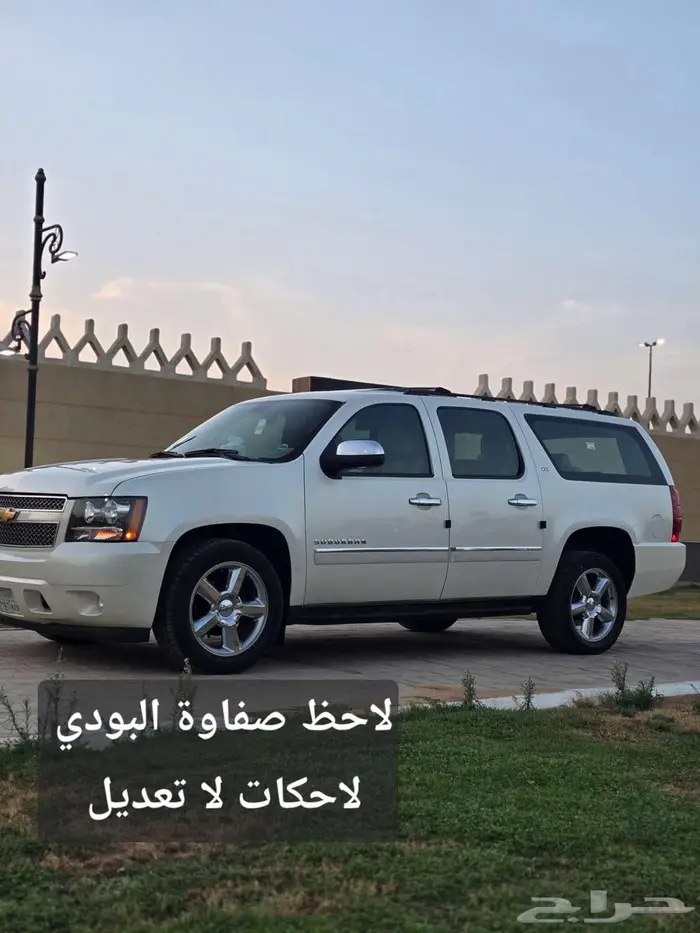 جمس تاهو فل كامل LTZ (تم البيع) 38