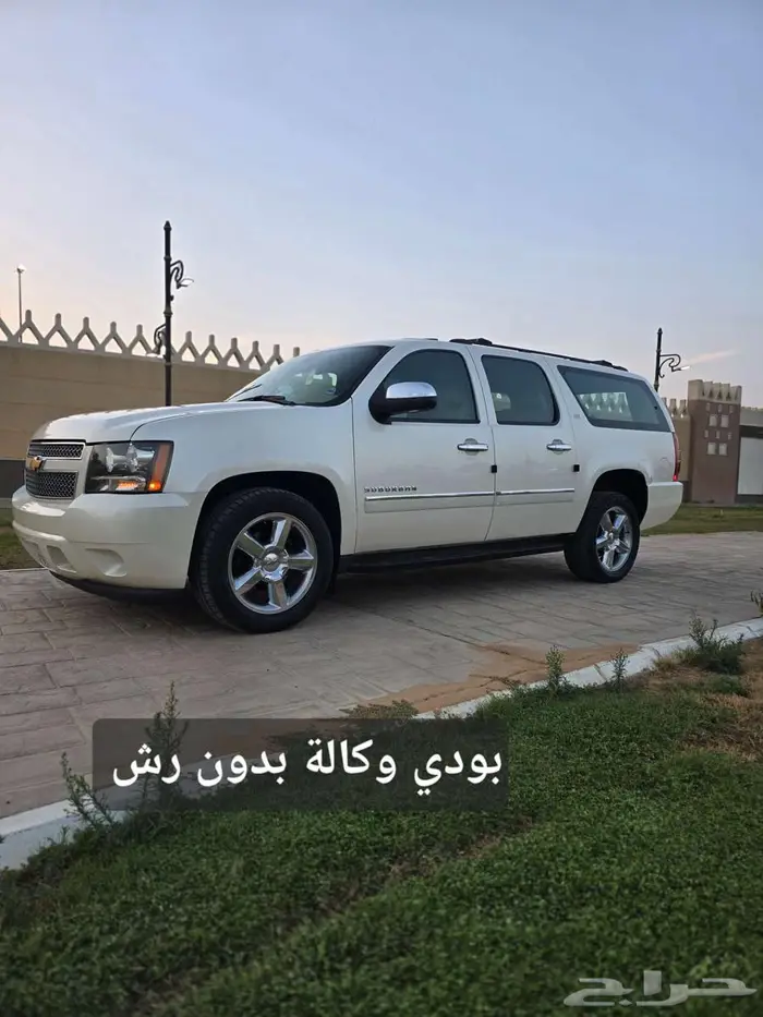 جمس تاهو فل كامل LTZ (تم البيع) 53