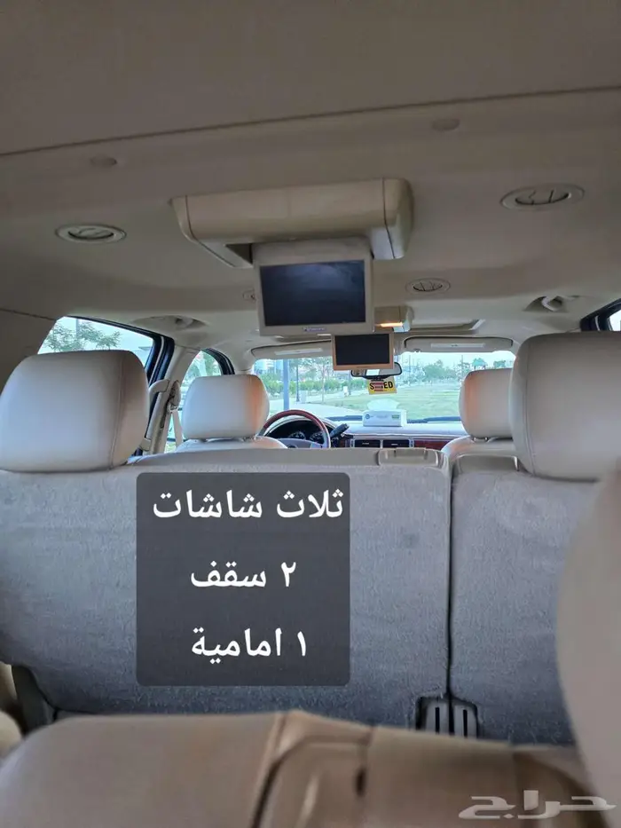 جمس تاهو فل كامل LTZ (تم البيع) 18