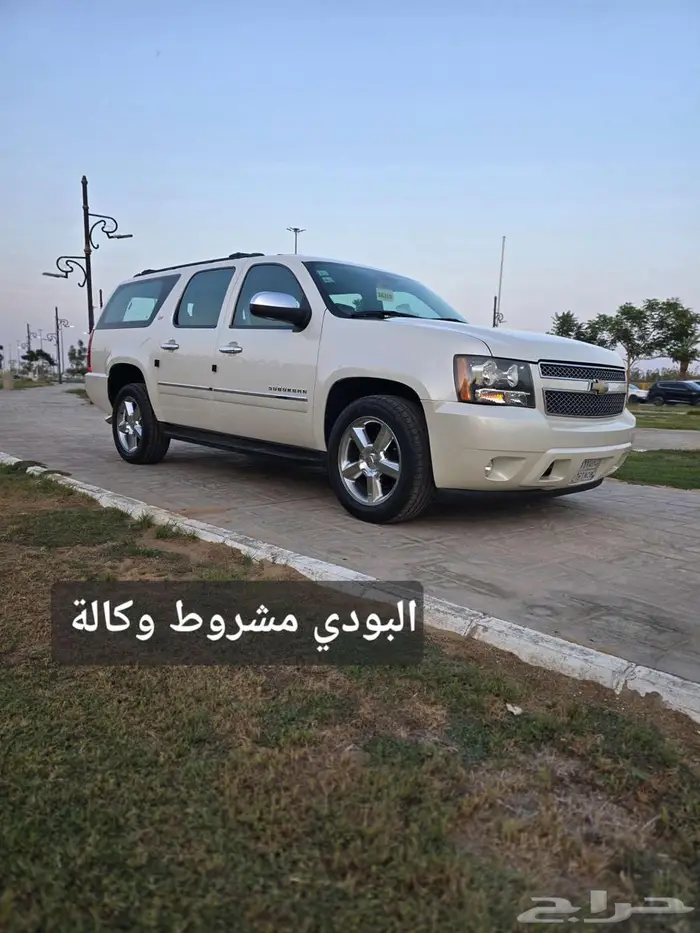 جمس تاهو فل كامل LTZ (تم البيع) 28