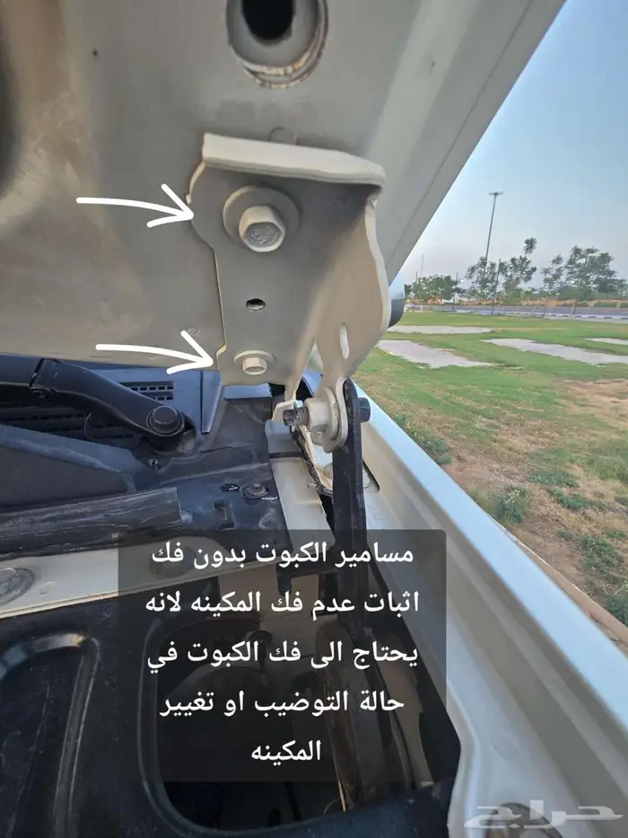 جمس تاهو فل كامل LTZ (تم البيع) 59
