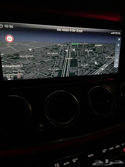 برمجة و تحويل مواصفات و خرائط مرسيدس 13