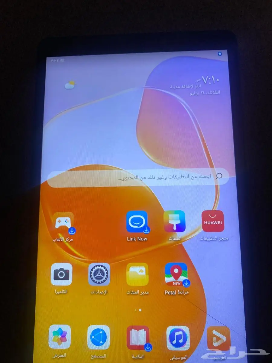 تابلت هواوي 1