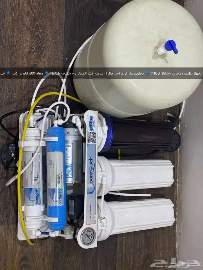 اثات 0