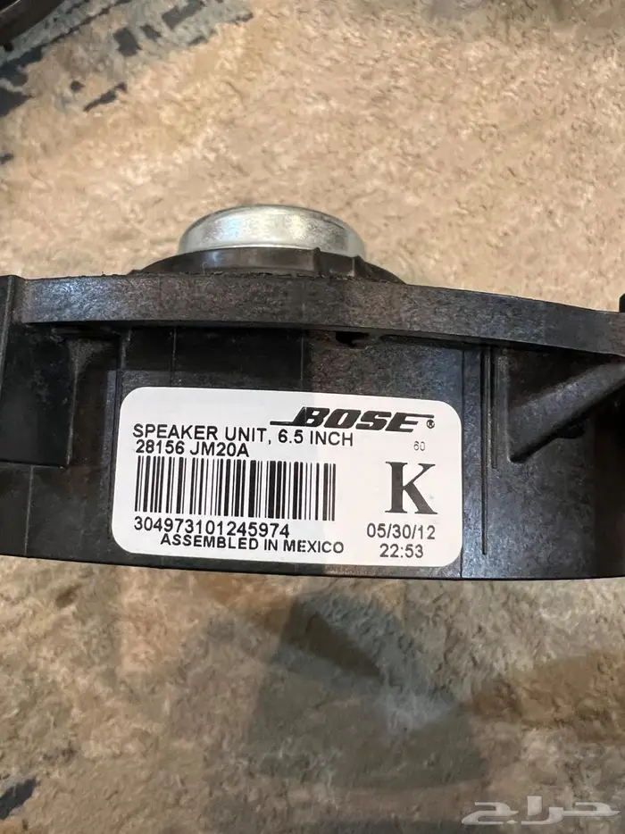 سماعات بوز 1