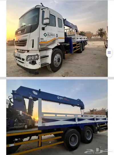 15ton ton boom truck 0