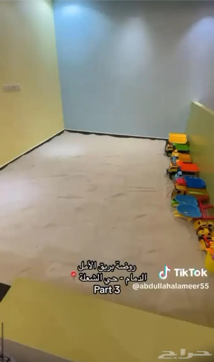 الدمام حي الشعلة 11